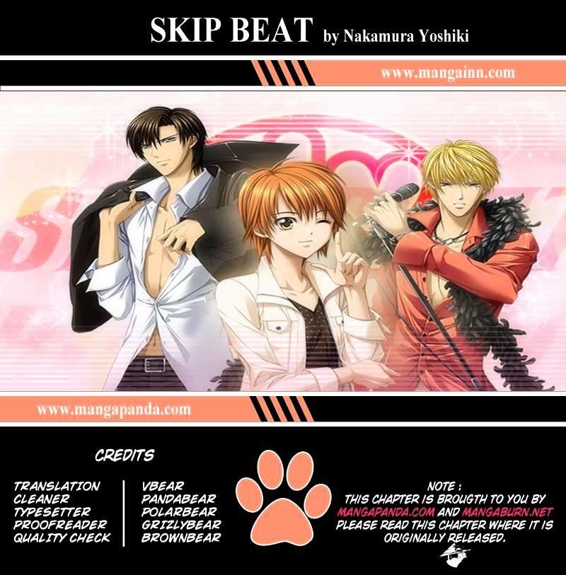 Skip Beat, Chapter 198 image 31